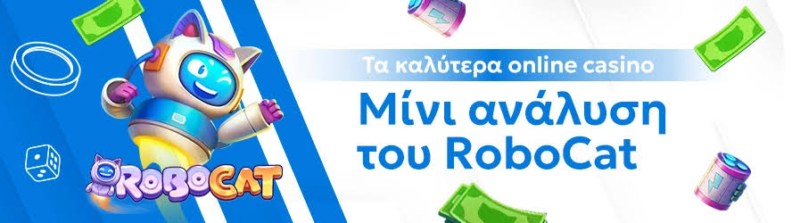 Online Καζίνο Αξιολογήσεις Ο Απόλυτος Οδηγός 262301209