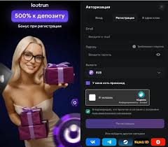 Zerkalo LootRUn — Официальное зеркало для легкой игры Zerkalo LootRUn — Официальное зеркало для легкой игры