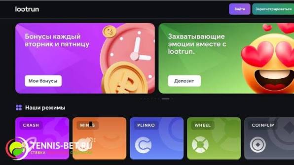 Zerkalo LootRUn — Официальное зеркало для легкой игры Zerkalo LootRUn — Официальное зеркало для легкой игры