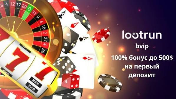 Zerkalo LootRUn — официальное зеркало для удобного доступа Zerkalo LootRUn — официальное зеркало для удобного доступа